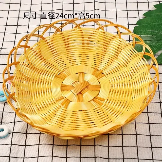 塑膠編織早餐籃水果盤手工仿藤籃, 圓形直徑24cm 5個裝送同款1個, 1個