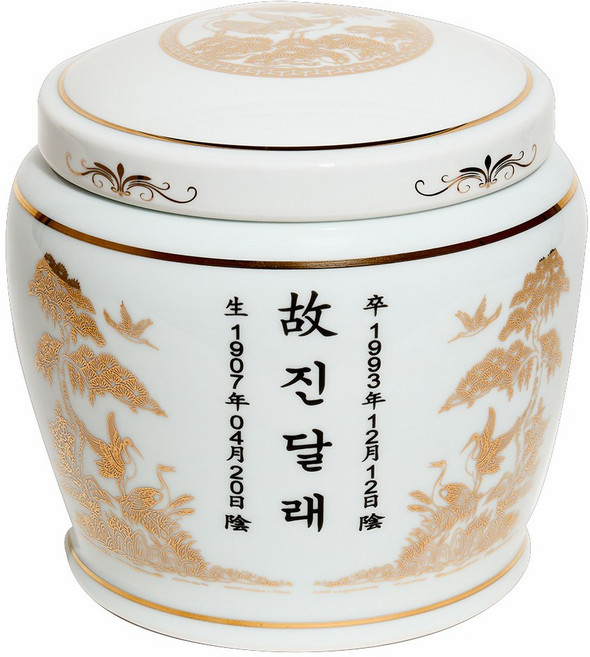 각인무료 [노블 학] 3중 진공유골함 납골함 유골함 봉안함 분골 밀봉 밀폐, 1개, 노블 학 진공함