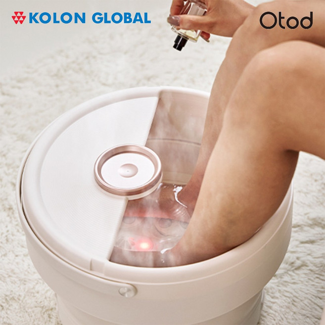 [코오롱보증] 26년형 오토드 폴디오 족욕기 마사지 스파 습식 접이식 리모컨, 화이트