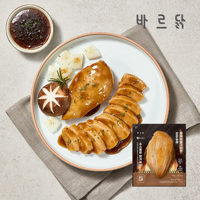 [바르닭X강강술래] 소스품은 닭가슴살 갈비숯불구이, 100g, 10개