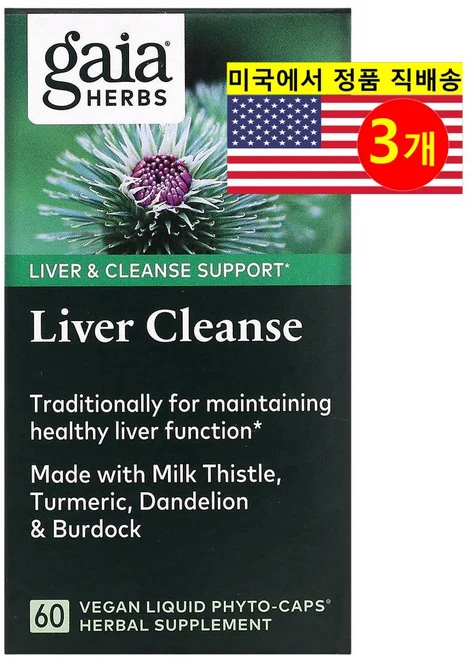 Gaia Herbs 리버 클렌즈 Liver Cleanse 60정, 3개 - 쿠팡