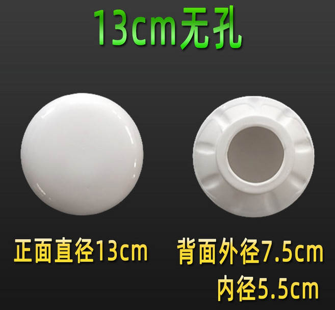 커버 화장실 필터 소변기 주머니, 13센티 무공 버섯 머리