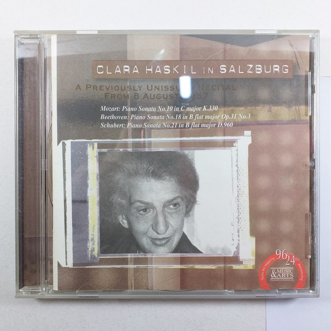 (중고CD) CLARA HASKIL IN SALZBURG/ 클라라 하스킬 모짜르트 베토벤 슈베르트 피아노 소나타/ 2001 라이센스/ 음반 상태 NM
