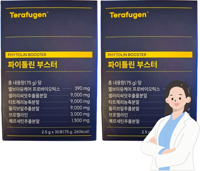 테라퓨젠 파이톨린 부스터 브로멜라인 퀘르세틴, 2개