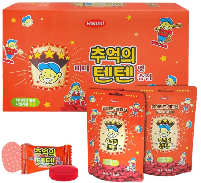 추억의 텐텐 츄정 한미약품 츄어블 멀티 종합비타민 어린이 영양제 딸기맛 40g 80정, 1개