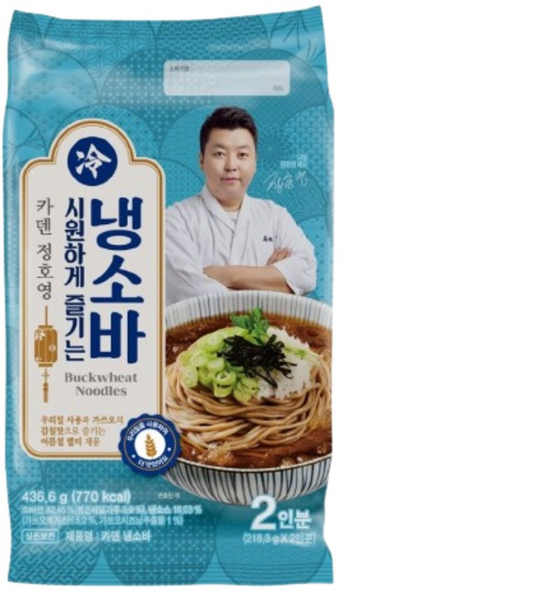 카덴 정호영 냉소바 2인분 밀키트, 436.6g, 1개