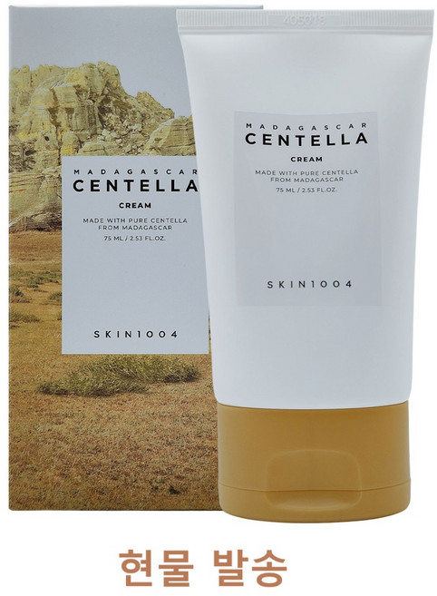 스킨천사 마다가스카르 센텔라 크림, 75ml, 1개
