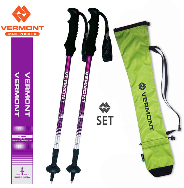 버먼트 국내제작 경량 토누스 퍼플 3단 등산스틱 2개 팩커블파우치 세트, 그린