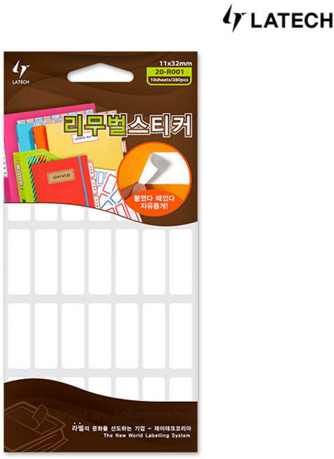 [오늘출고] 레이테크 리무벌스티커 20-R001 노라인스티커/견출지/라벨지, 20-R001 1봉