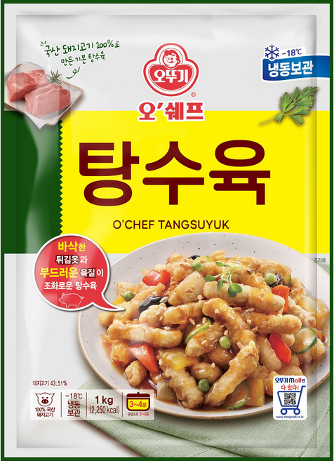 오뚜기 오쉐프 탕수육, 1kg, 3개