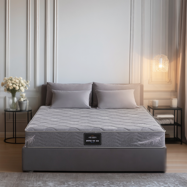 YEAAYE 압축 스프링 매트리스, 그레이, 20cm
