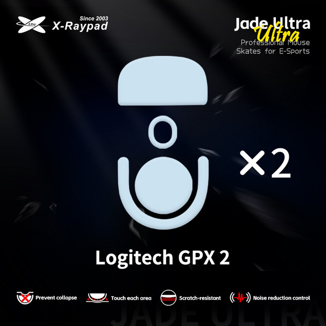 X-raypad 옵시디안울트라 제이드울트라 로지텍 레이져 지슈라 GPX2 마야 X 바브삼 Viper v3 pro 마우스 피트, 제이드울트라 G PRO X 슈퍼라이트2 피트