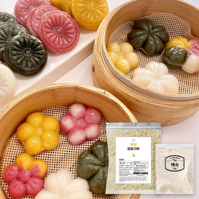 총각쓰떡 추석 컬러 노란색 송편만들기 키트 호박, 4세트, 670g