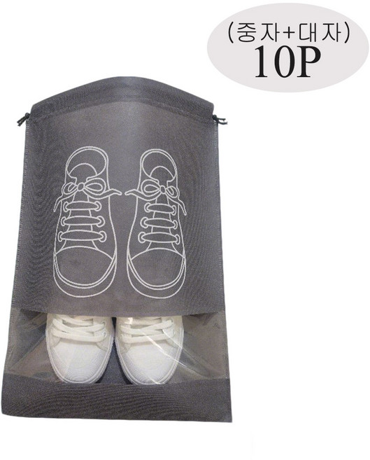 JS 신발 수납 파우치 방진 통기성 5+5