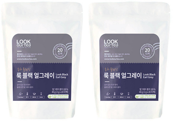 (2개)룩아워티 룩 블랙 얼그레이 20티백 홍차 블렌딩, 20개입, 2개
