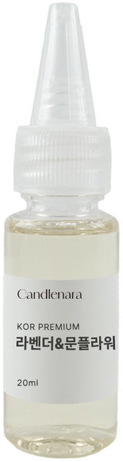 캔들나라 발향력 좋은 프래그런스 오일 원액 20ml 100종 디퓨저 향수 만들기 DIY, 1개, 41_KP 조말론 라벤더&문플라워