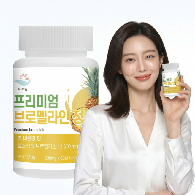 동의정 프리미엄 브로멜라인, 1개, 60정