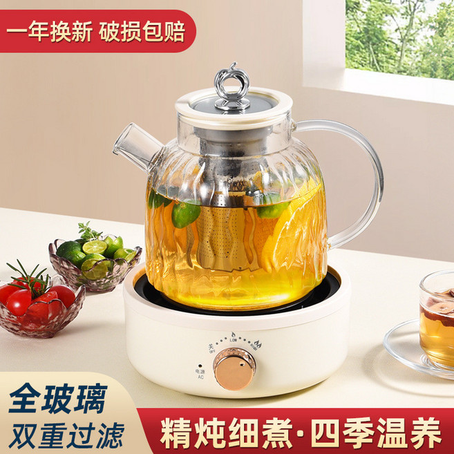 養生壺廠家批髮玻璃養生壺大款模式預約功能款支持代髮 MZ9T, 1個, ぁ黑色電熱爐+玻璃養生壺,1.0L