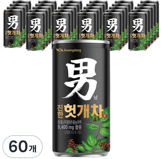 광동 힘찬하루 헛개차 180ml, 90개