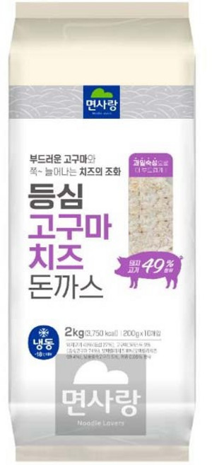 면사랑 등심고구마치즈돈까스 2kg(200gx10개입) 고구마무스와 모짜렐라치즈 돈가스, 2kg, 1개