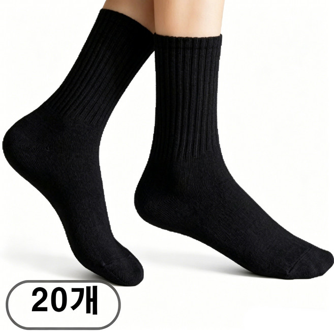 차쿠 여자 중목 양말 20켤레 세트 중목 골지 양말