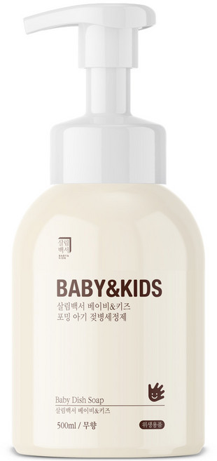 살림백서 베이비 앤 키즈 포밍 아기 젖병세정제 무향, 1개, 500ml