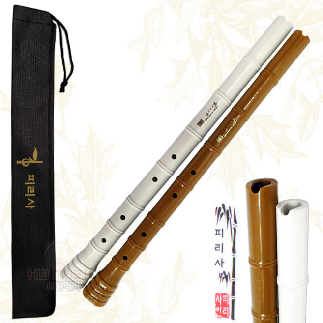 피리사단소 국악기 단소 25년 신제품, 종류, 피리사단소(황색), 1개