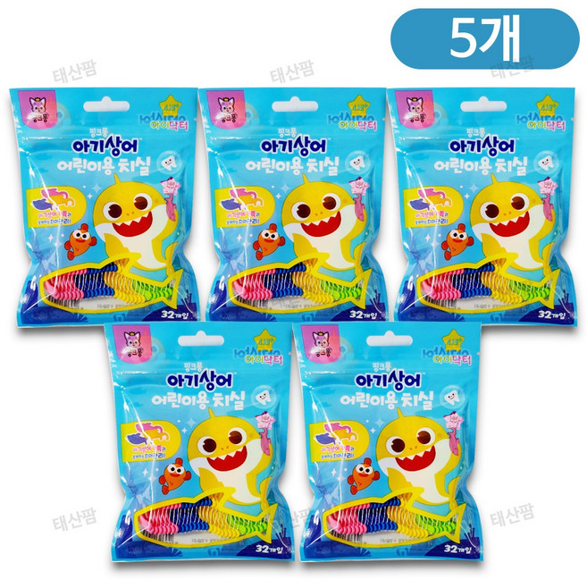 핑크퐁 치실, 5개, 32개입
