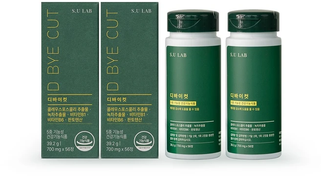 디바이컷 다이어트 보조제 콜레우스 포스콜리 녹차 추출물 체지방, 2개, 56정 - 쿠팡