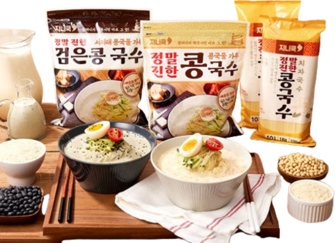 지니쿡 정말 고소하고 진한 콩국수 20인분 쫄깃 치자국수 백태 검은콩 서리태 콩국물 콩가루
