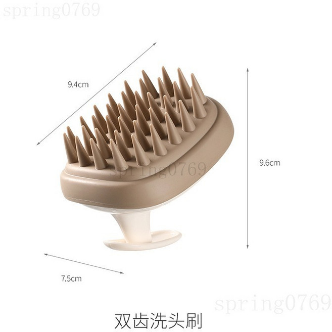 Fasola 雙齒洗頭刷, 1個, 新升級-乾濕兩用