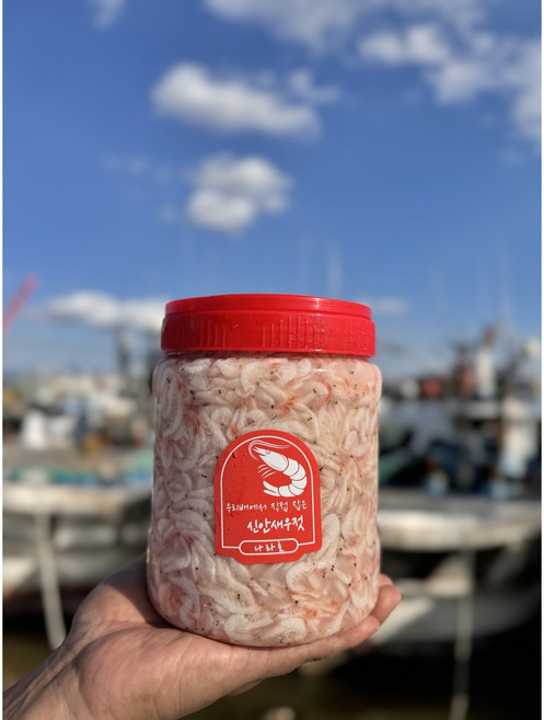 우리배에서 직접잡은 국산 새우젓 추젓 신안새우젓 김장젓갈 나라호, 2kg, 1개
