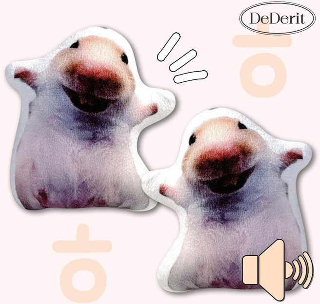 데데리트 소리나는 웃긴사운드 웃는 햄찌 키링 인형 틱톡 sns 밈 사운드 귀여운 동물 가방 키홀더