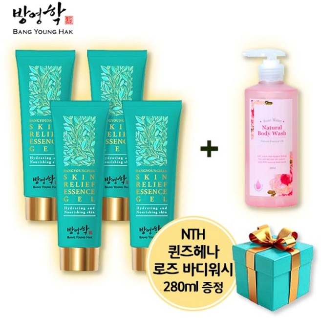 방영학 스킨 릴리프 에센스 젤 120ml 4개 + nth 퀸즈 바디워시 280ml, 1개