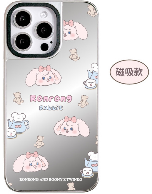 Twinko CA1815 兔茸茸聯名2.0 iPhone17