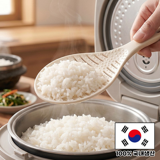 온스코리아 국산 밥알이 붙지않는 스탠딩 밥주걱, 1개, 미색