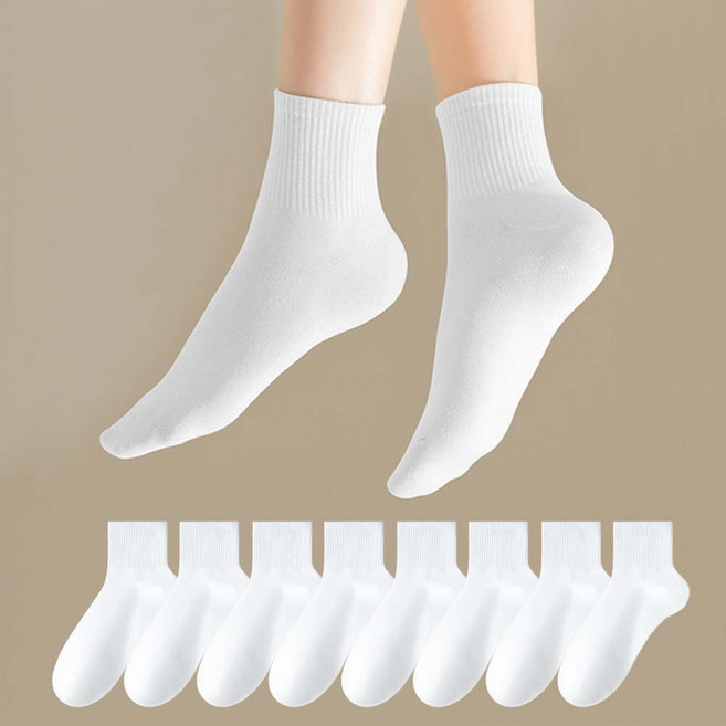 에멜강스 데일리 골지 무지 중목 양말 8켤레