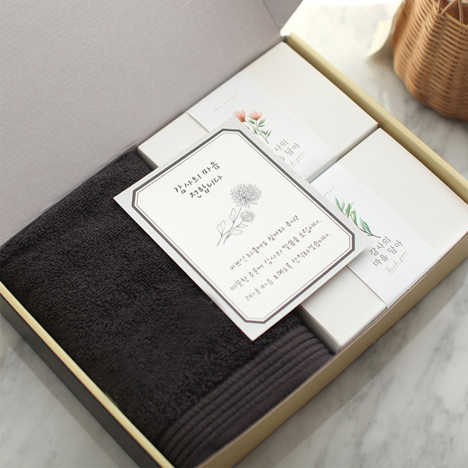 조문 답례품 수건 꿀 소금 세트 고급 장례 조의 부고 49재, 1세트, 세트색상단일