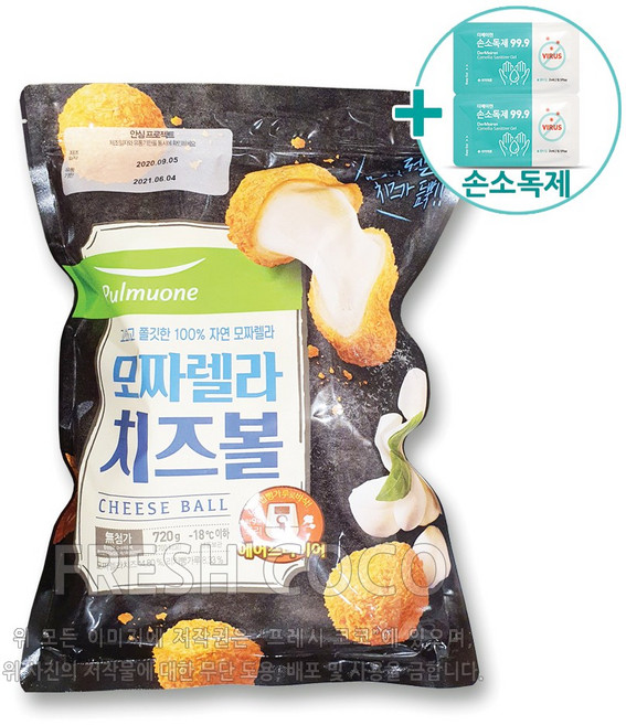 코스트코 풀무원 모짜렐라 치즈볼 720g [아이스박스] + 더메이런 손소독제, 1개