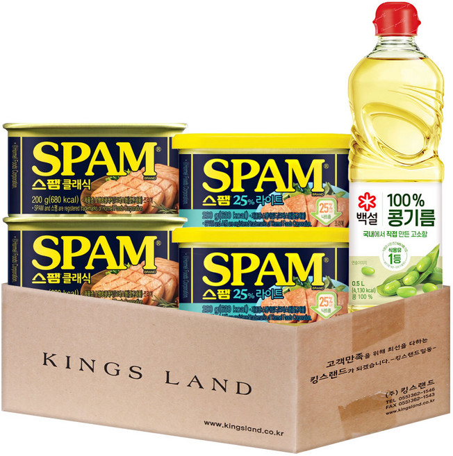 (킹스랜드) 스팸(라이트200g 2+클래식200g 2)+(증정)콩기름0.5L, 200g, 1