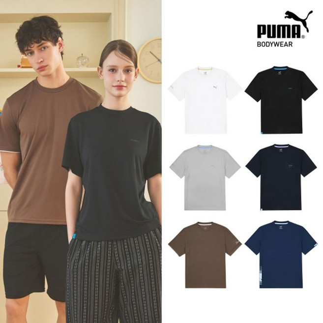 푸마 드라이셀 듀얼드라이 티셔츠 6종
