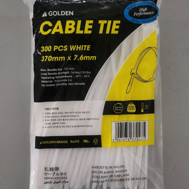 골든 케이블타이 모든컬러 사이즈 100mm~780mm, 화이트, 1개, 일반포장, 370mm x 7.6