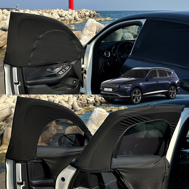 제네시스GV80 모기장 차량용 방충망 차박 커튼 햇빛가리개 1+1, 블랙, 1세트, 앞좌석 1+1 (단일사이즈)