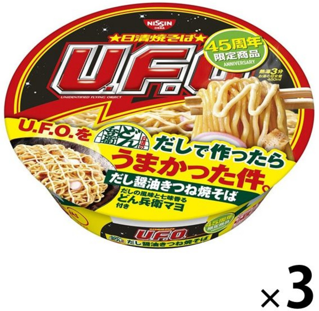 일본컵라면 일본라면 일본컵누들 NISSIN 닛신식품 육수 간장 키츠네 야끼소바 U.F.O 112g x 3개