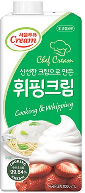 서울우유 동물성 휘핑크림 1L 아이스박스 포장, 2개