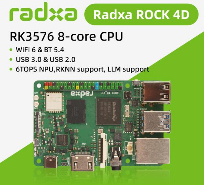 Radxa ROCK 4D RK3576 8코어 산업용 Al 및 Edge용으로 설계 6TOPS NPU RKNN 지원 LLM, 01 4D 12GB