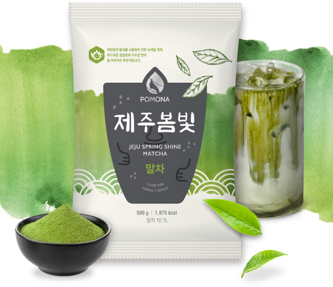 포모나 제주봄빛 말차 파우더, 500g, 1개입, 2개