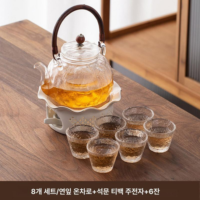 사케잔 사케글라스 정종잔 테이스팅 유리컵 소주잔 유리잔, 1개, 15.연잎 석재 손잡이 주전자 컵 6개 컵 홀더 50개