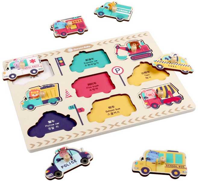 고려베이비 두돌장난감 아기원목교구 자동차 원목 꼭지퍼즐, 자동차 퍼즐