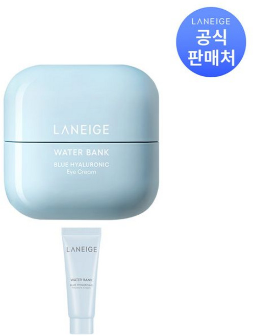 라네즈 워터뱅크 블루 히알루로닉 아이크림, 1개, 25ml